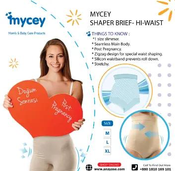 Mycey Shaper Brief- Hi-Waist