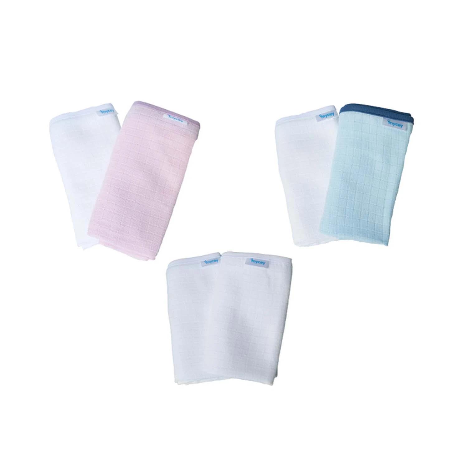 Mycey Muslin Multi - Functional Cloth - Double Pack