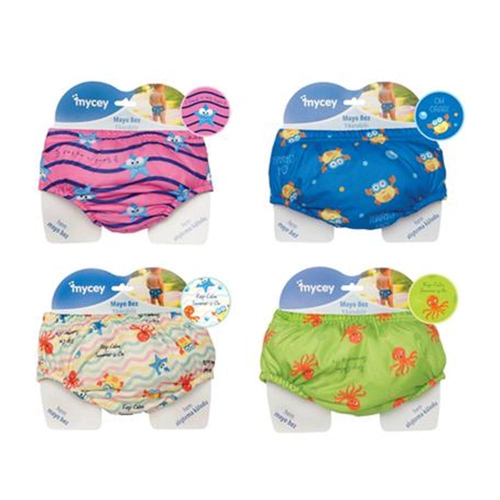 Mycey Swim Diaper